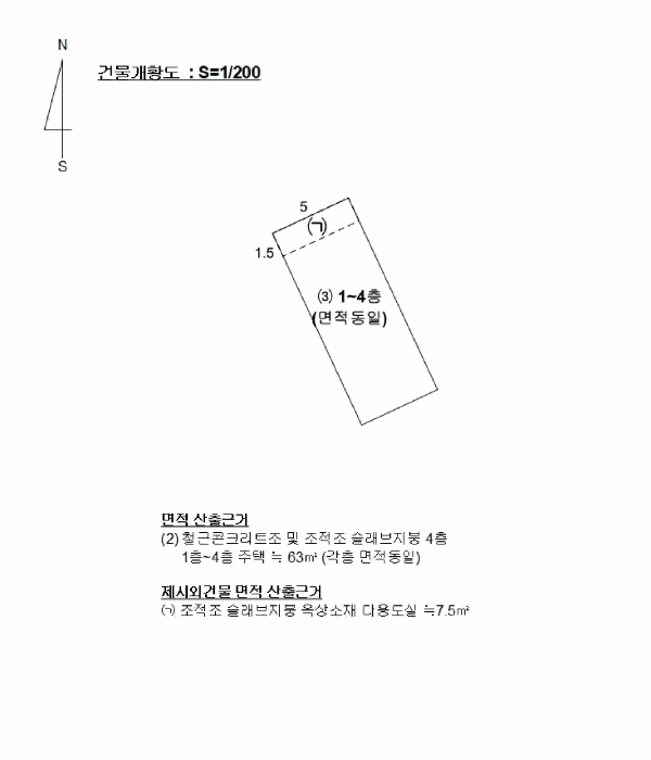 물건 사진 8