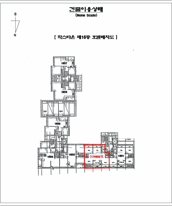 물건 사진 3