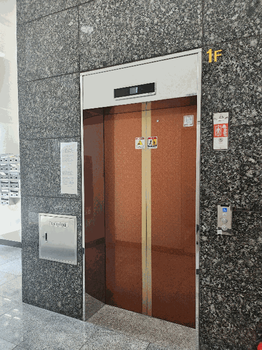 물건 사진 7