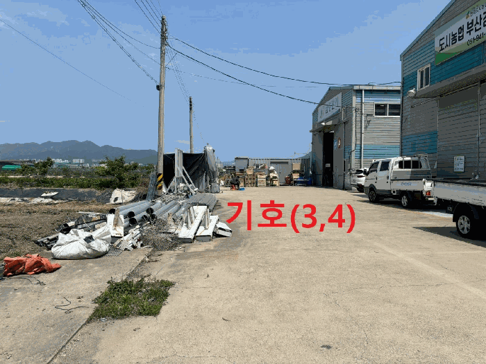 물건 사진 15