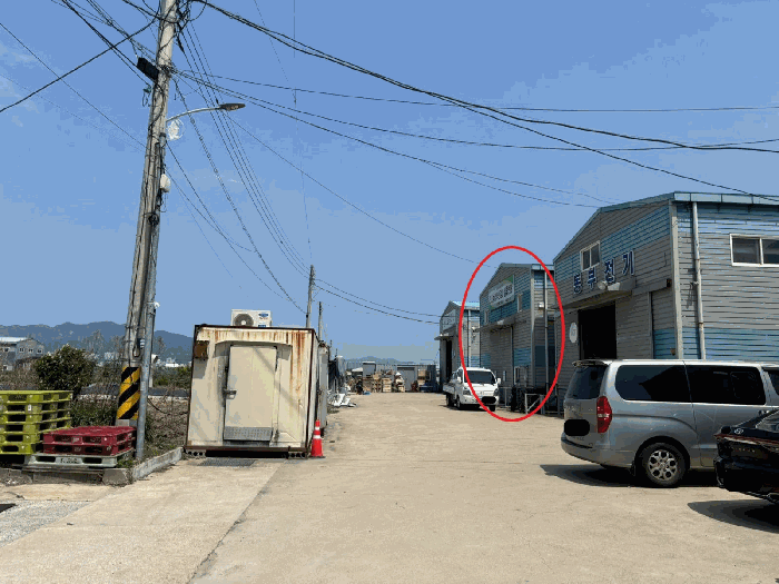 물건 사진 18