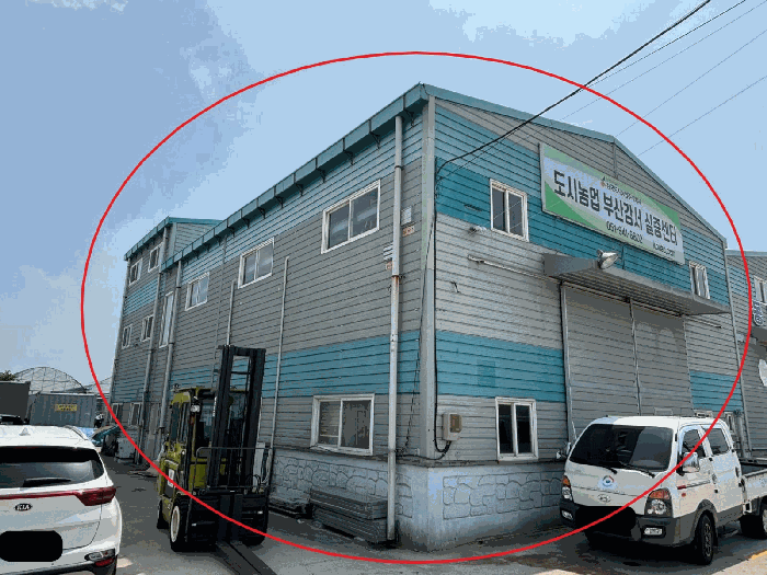물건 사진 20