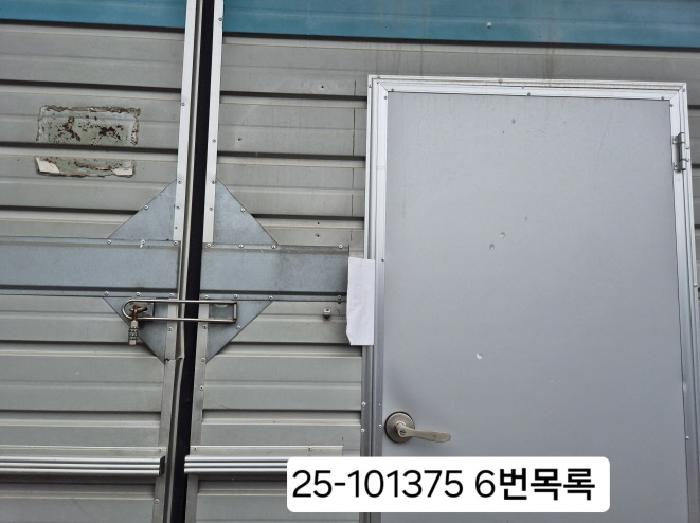 물건 사진 8