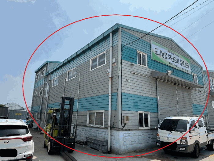 물건 사진 9