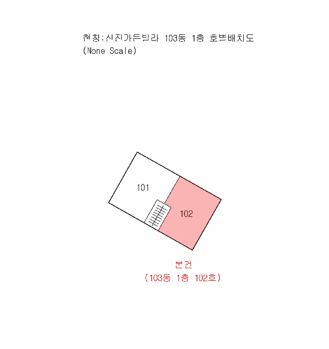 물건 사진 3