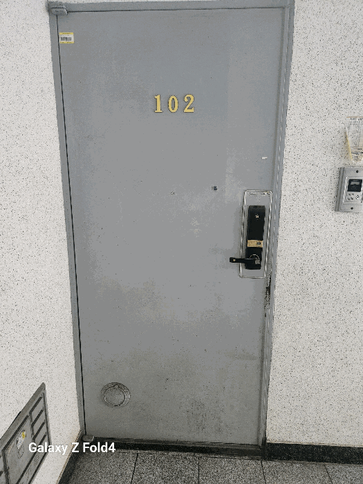 물건 사진 8