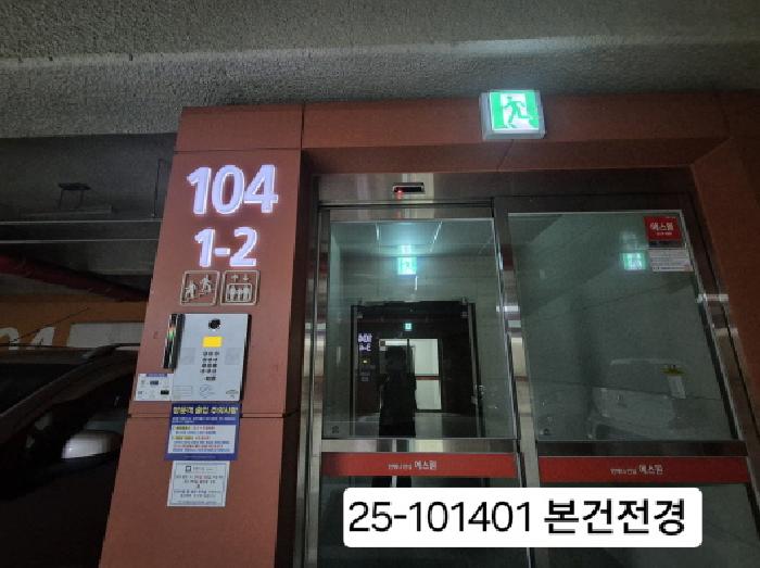 물건 사진 1