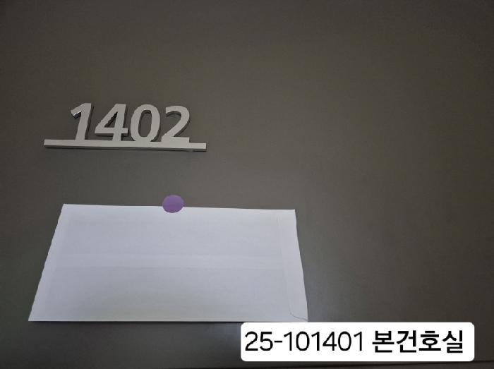 물건 사진 2