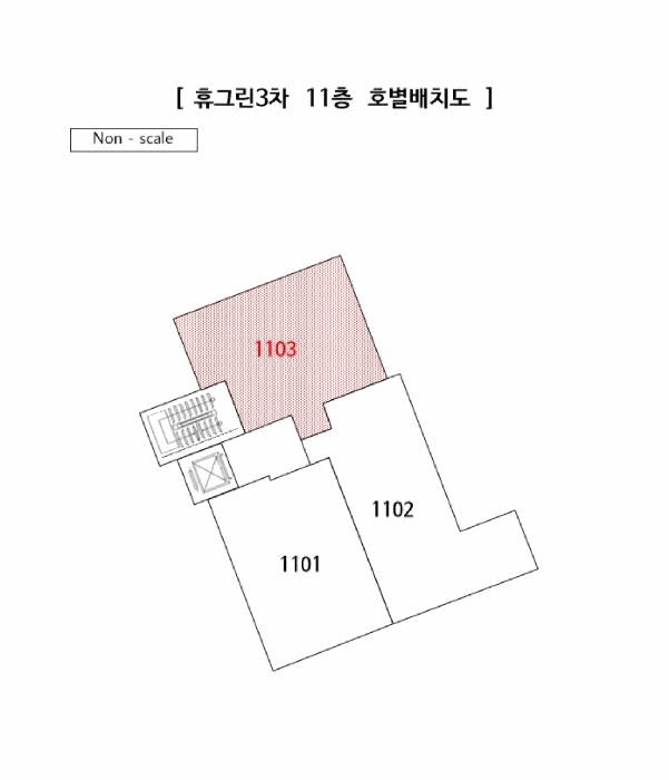 물건 사진 3