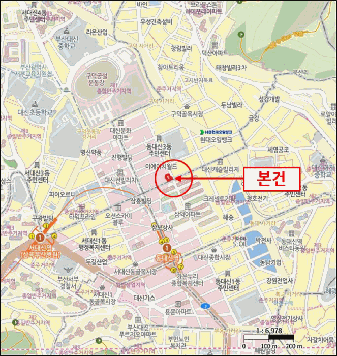 물건 사진 4