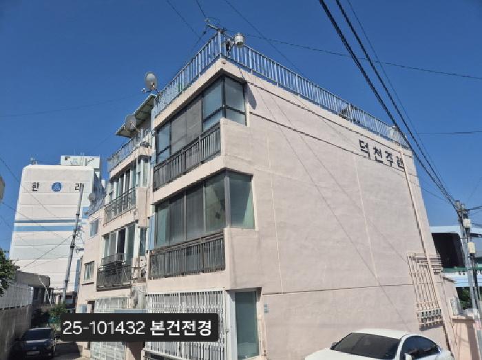 물건 사진 1
