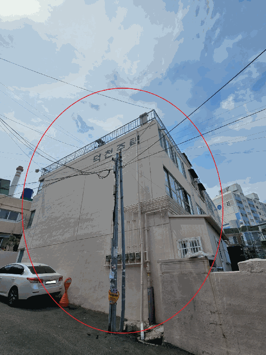 물건 사진 8