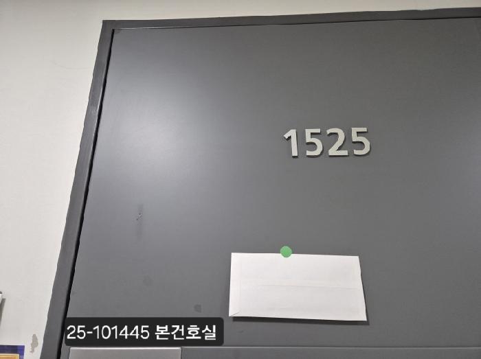물건 사진 3