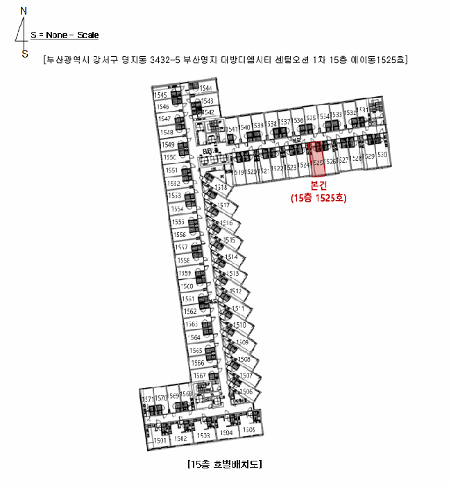 물건 사진 4