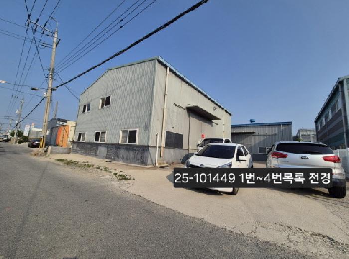 물건 사진 1