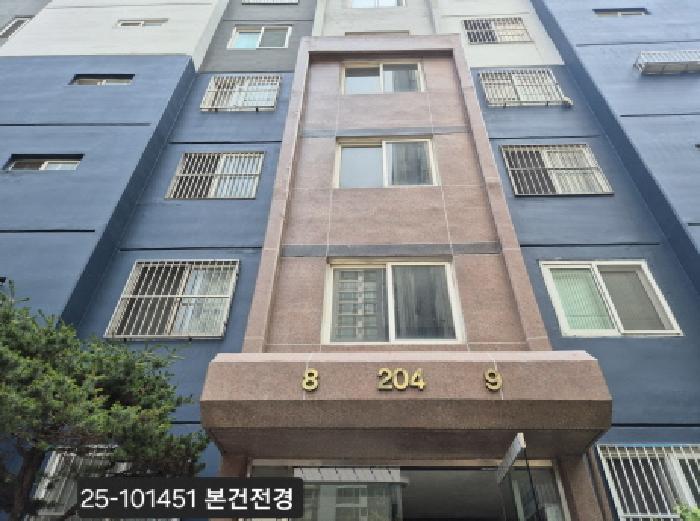 물건 사진 1