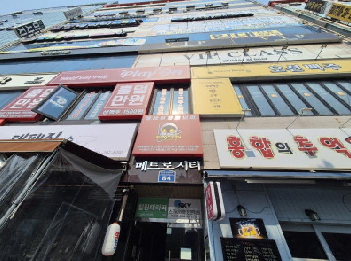 물건 사진 1