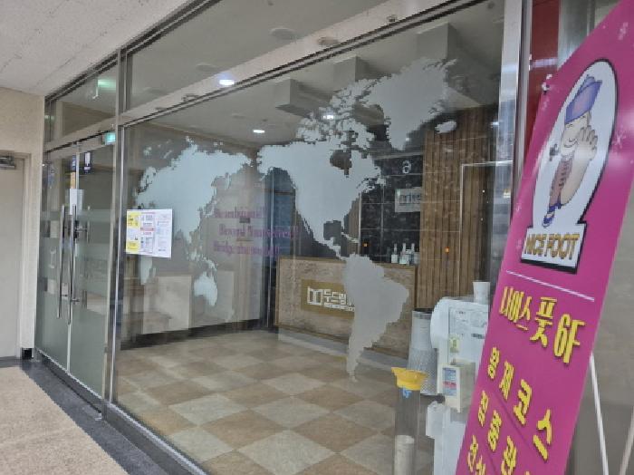 물건 사진 2