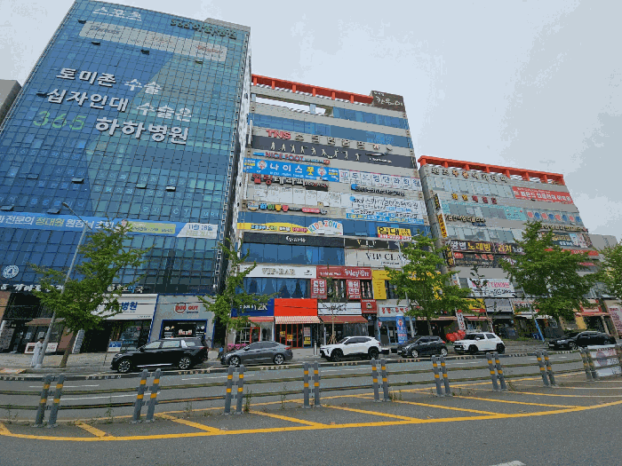 물건 사진 10