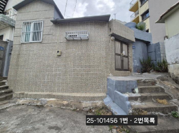 물건 사진 1
