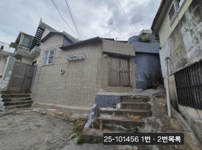 물건 사진 2