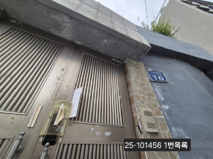 물건 사진 3
