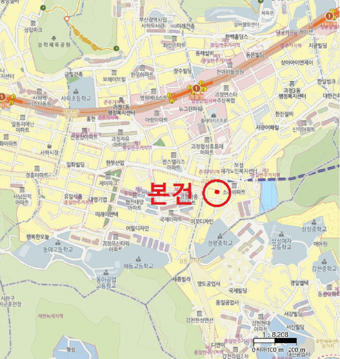 물건 사진 4