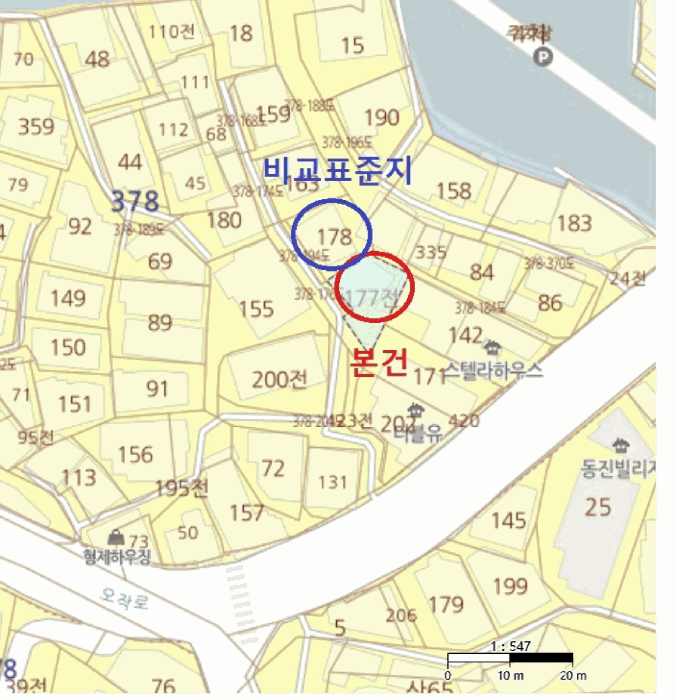 물건 사진 5