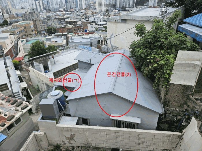 물건 사진 6