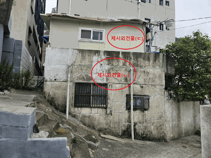 물건 사진 7