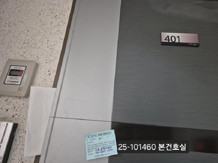 물건 사진 1