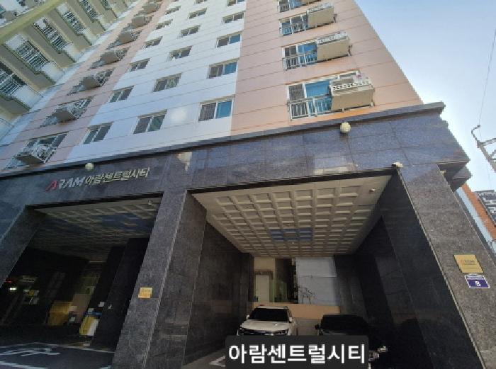 물건 사진 2