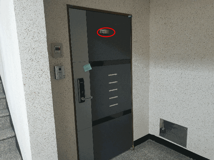 물건 사진 5