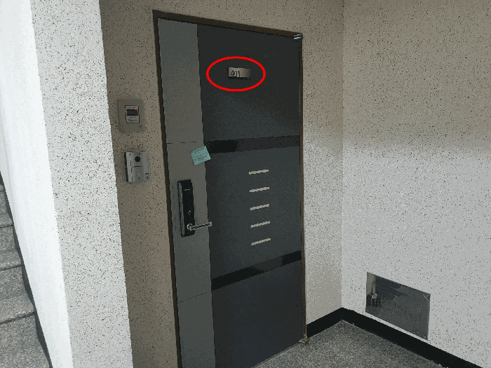물건 사진 10