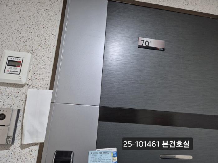 물건 사진 2