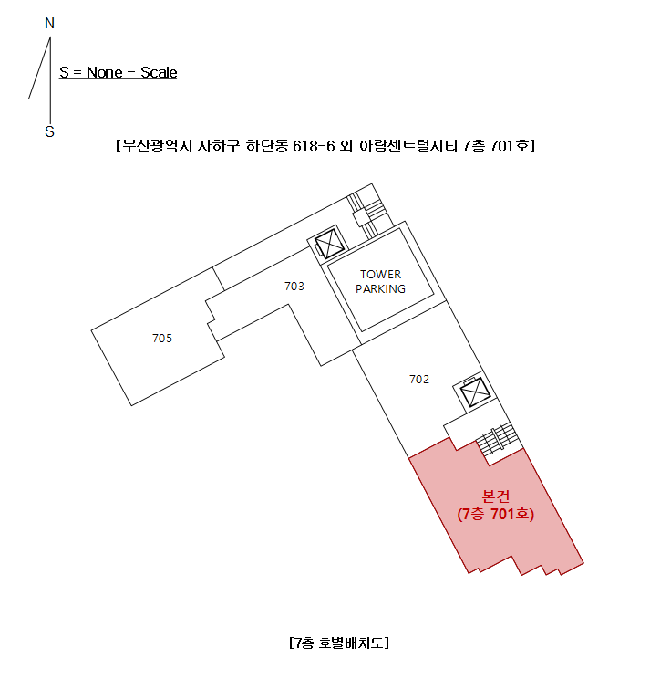 물건 사진 3