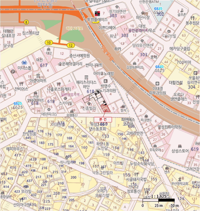 물건 사진 5