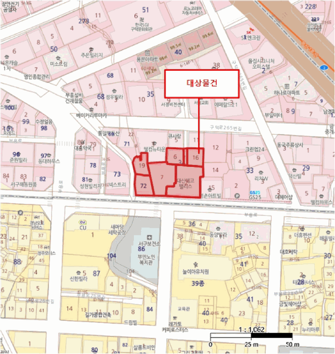 물건 사진 5