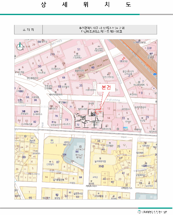 물건 사진 3