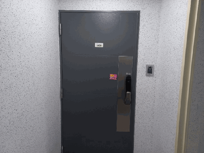 물건 사진 8
