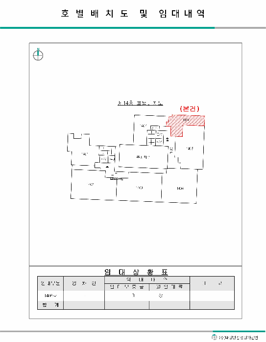 물건 사진 9