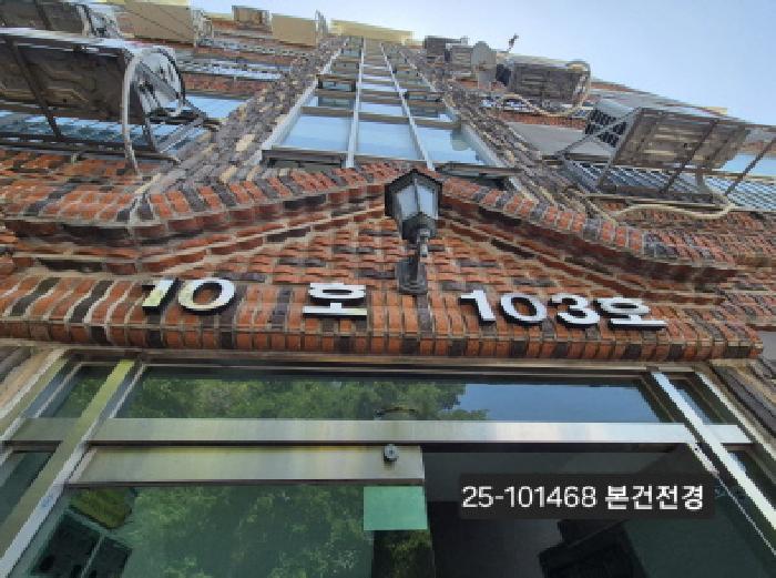 물건 사진 1