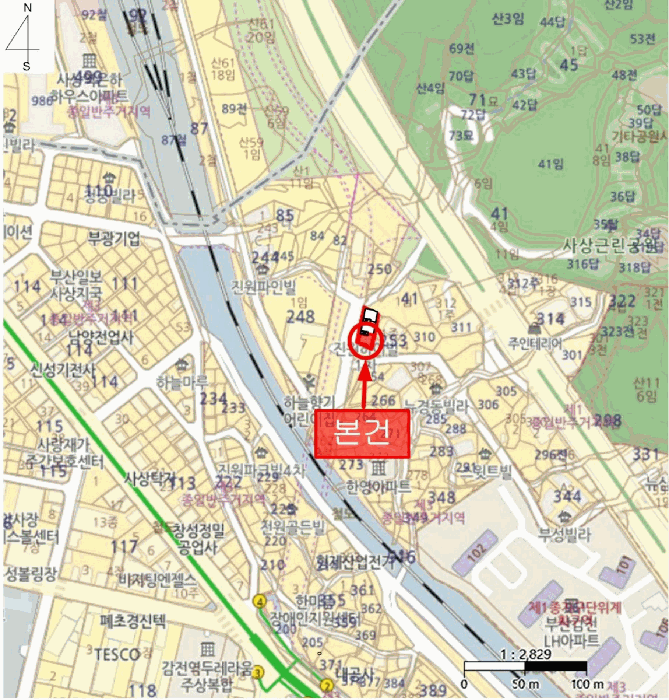 물건 사진 5