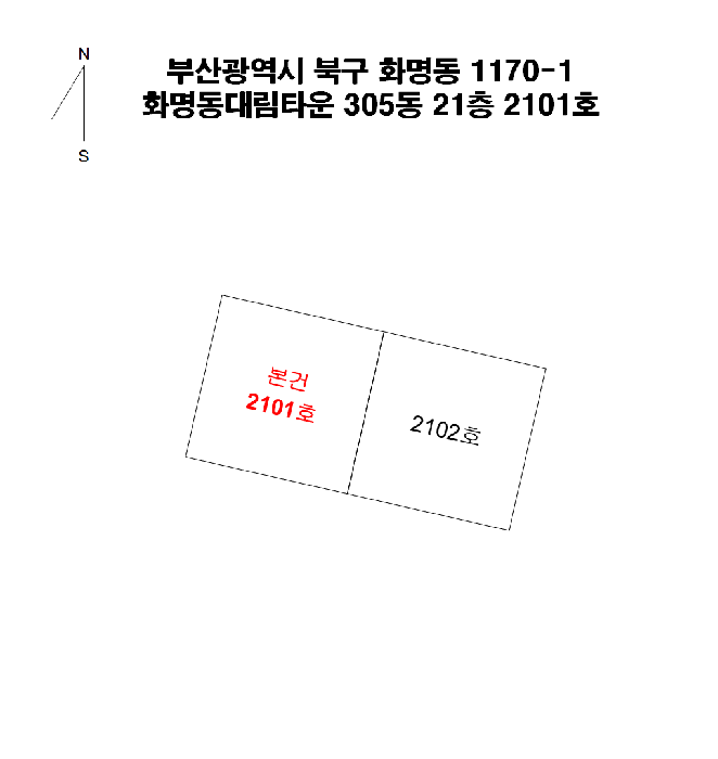 물건 사진 4