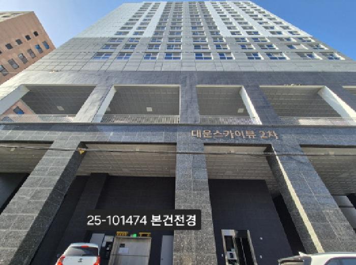 물건 사진 1