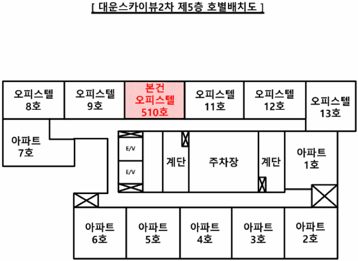 물건 사진 3