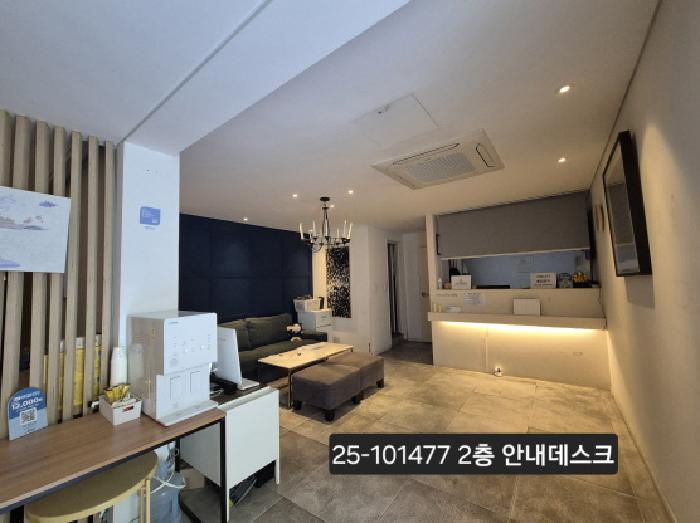 물건 사진 2