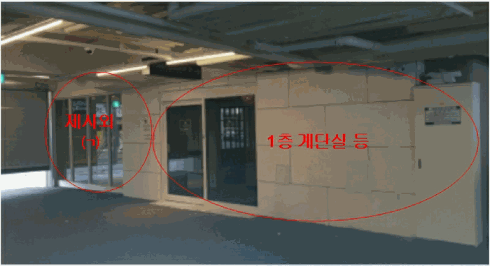 물건 사진 26