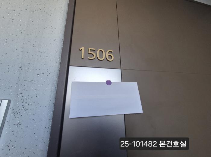 물건 사진 2