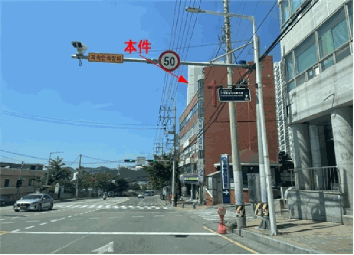물건 사진 5